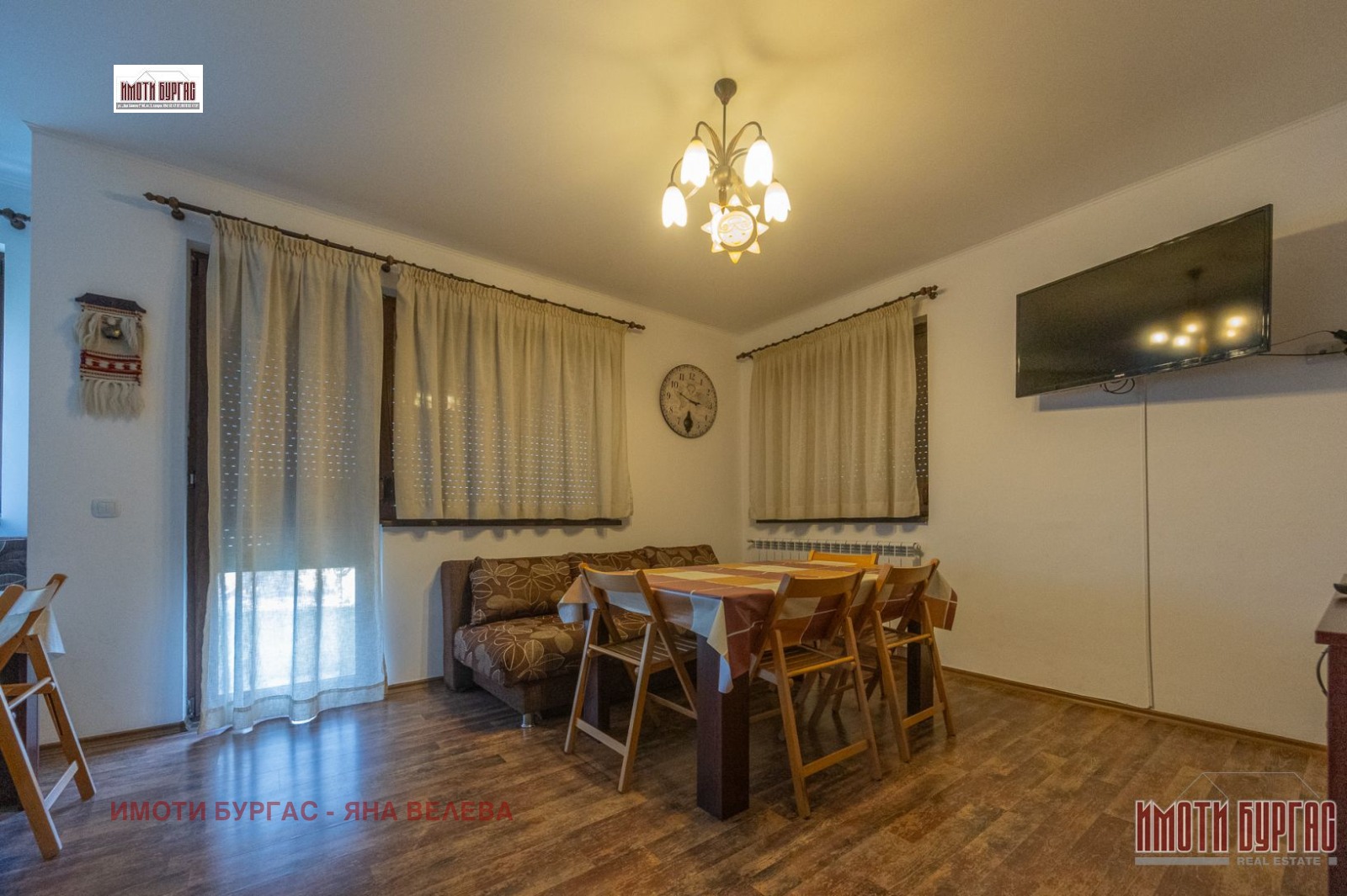 ������� ���� | Imot.bg � ����������� 5