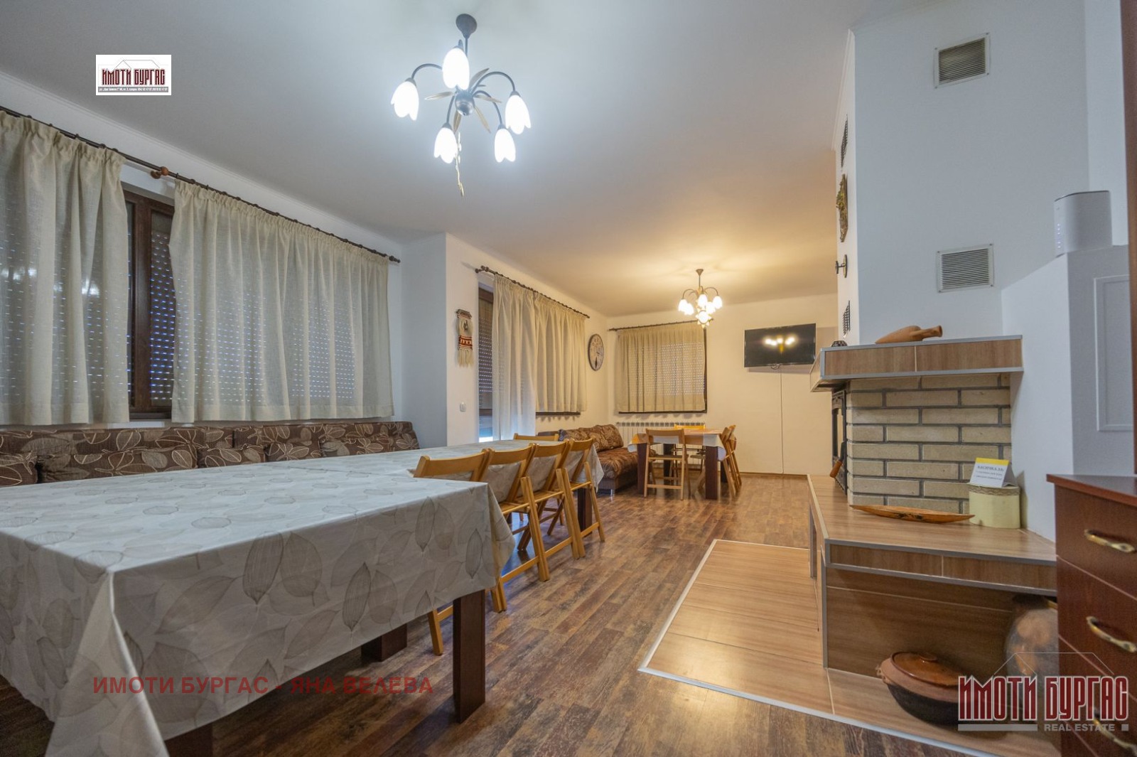 ������� ���� | Imot.bg � ����������� 3