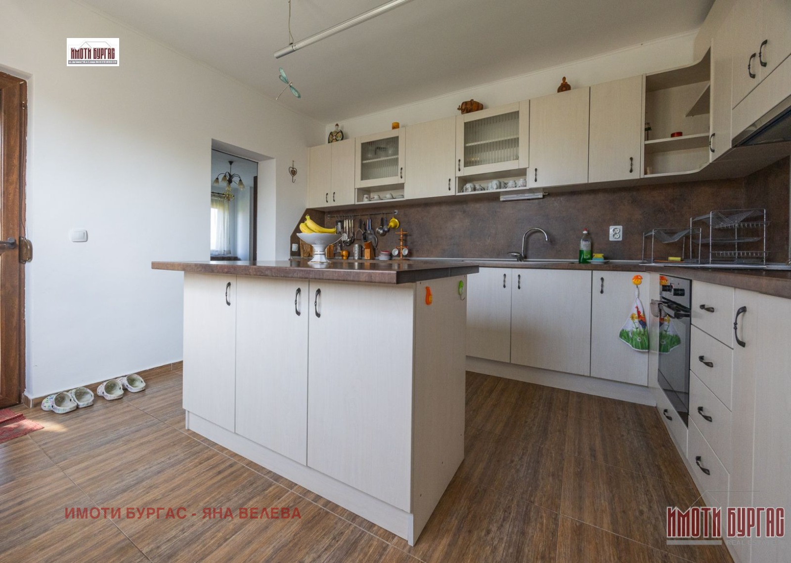 ������� ���� | Imot.bg � ����������� 6