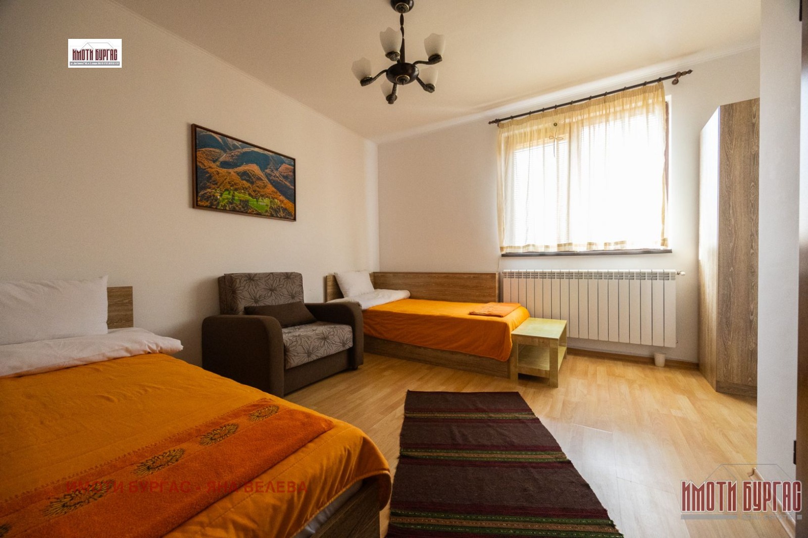 ������� ���� | Imot.bg � ����������� 11