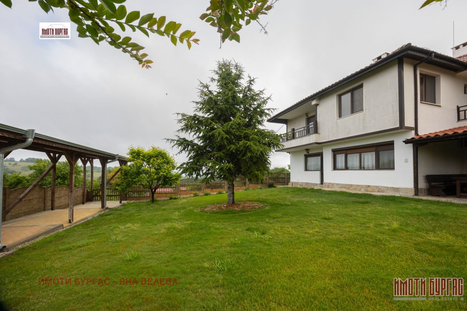 ������� ���� | Imot.bg � ����������� 16