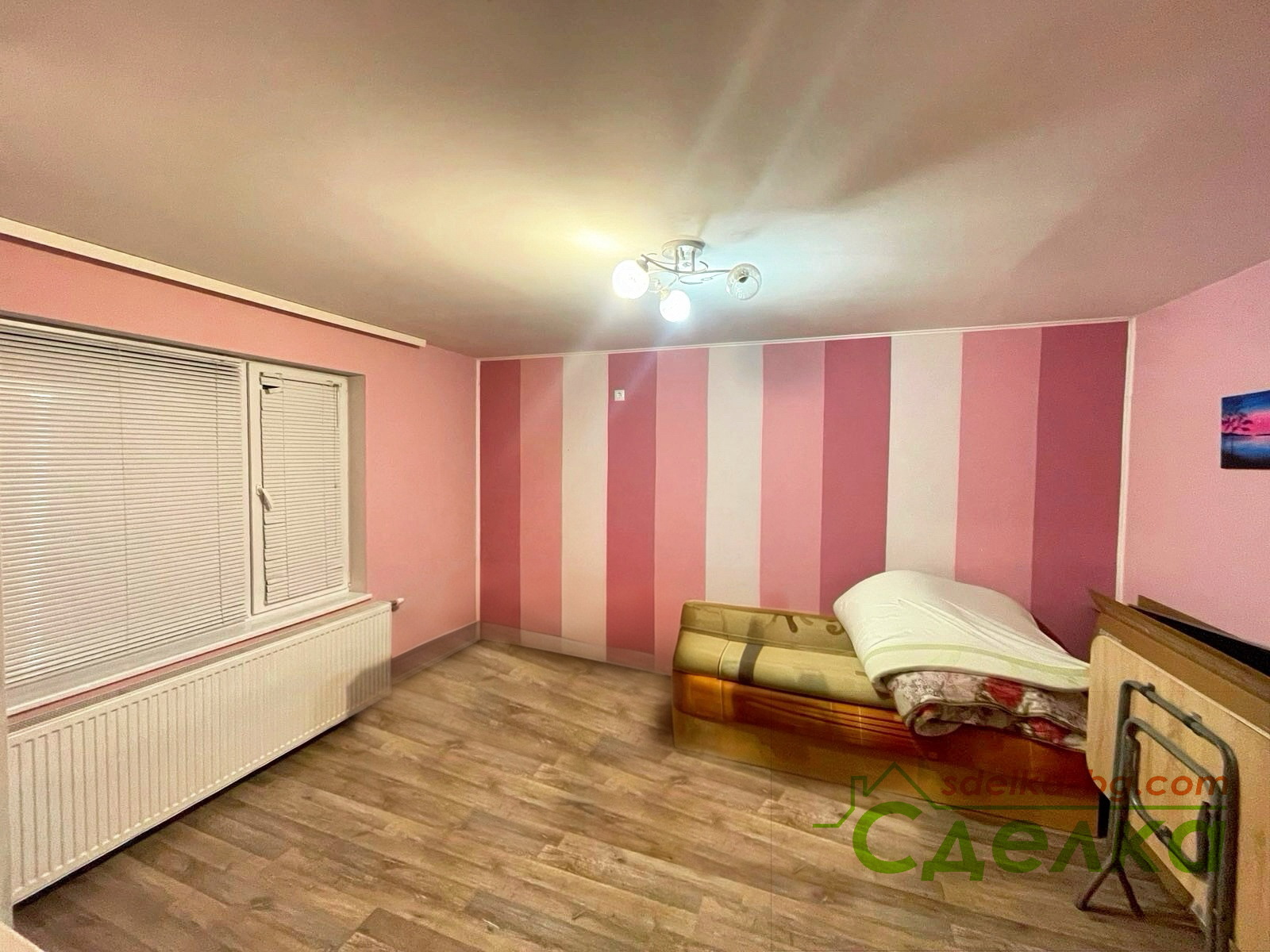 ������� ���� | Imot.bg � ����������� 5