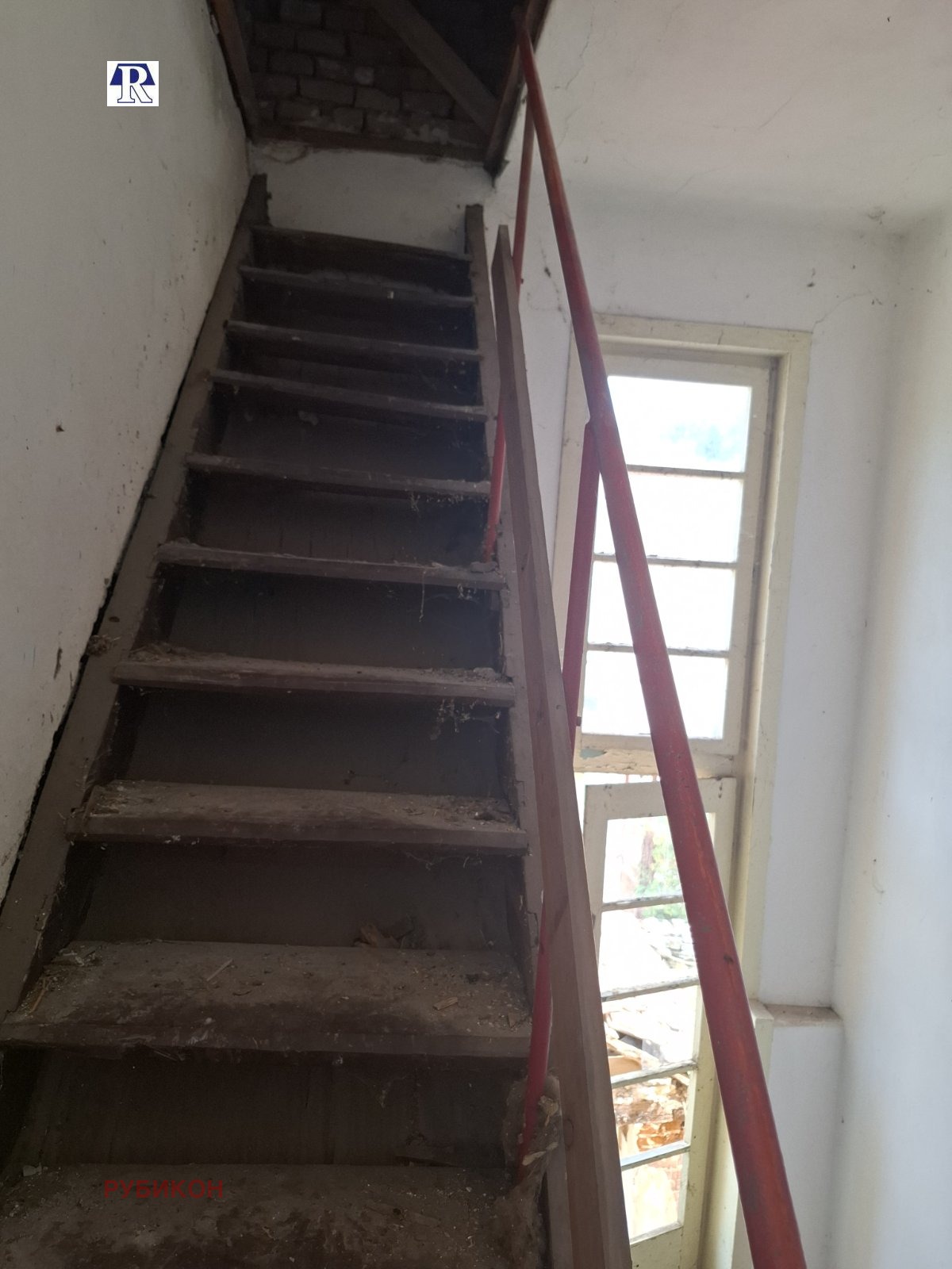 ������� ���� | Imot.bg � ����������� 11