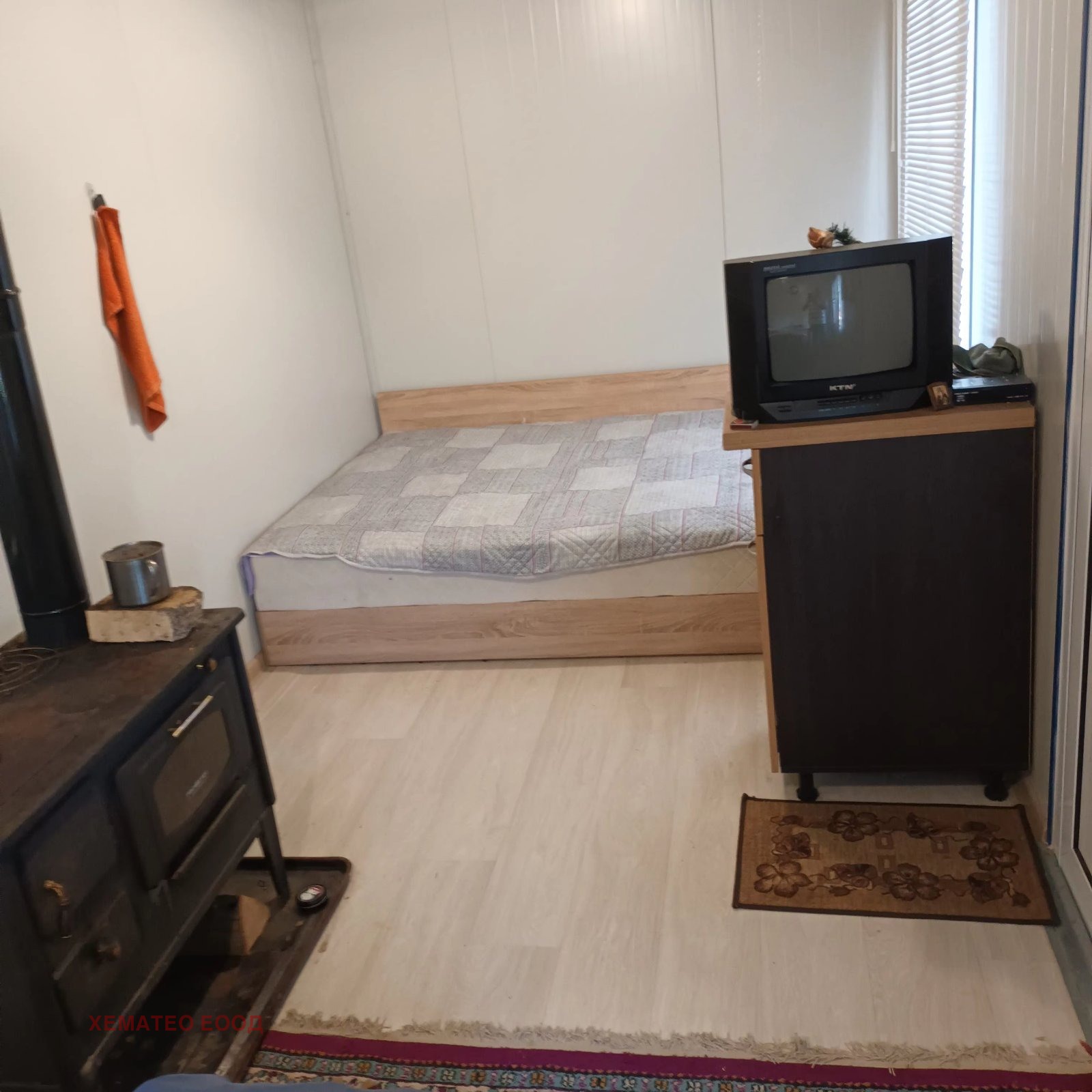 ������� ���� | Imot.bg � ����������� 2