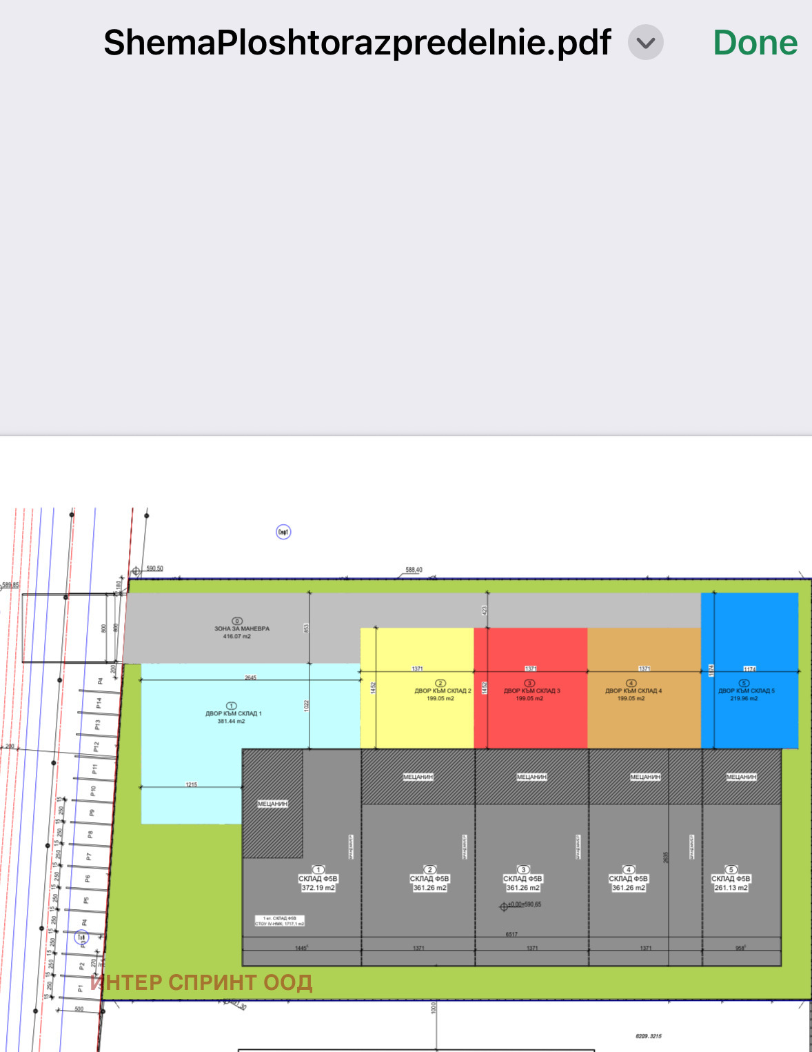 Продава СКЛАД | Imot.bg — изображение 16