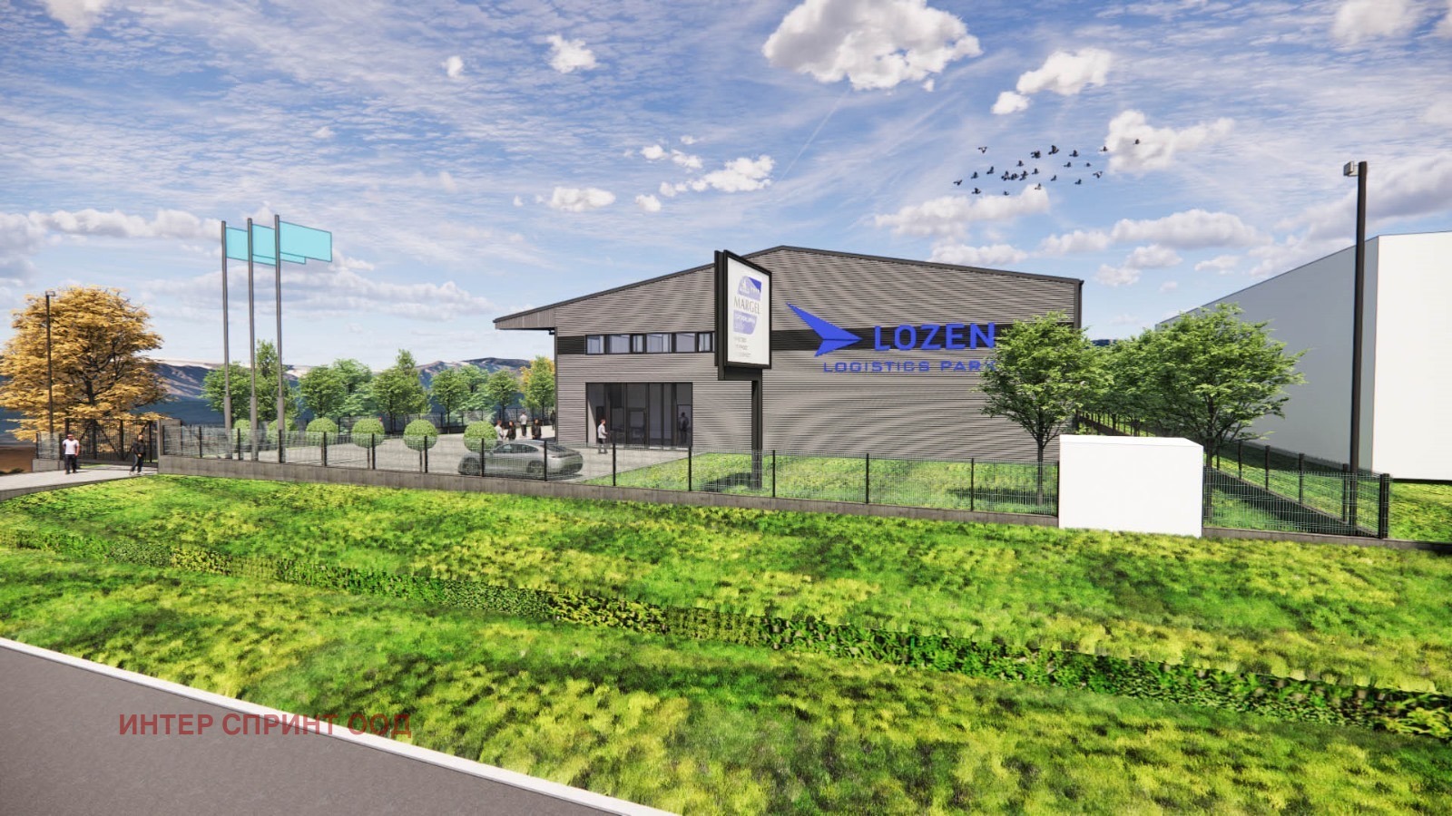 Продава СКЛАД | Imot.bg — изображение 3