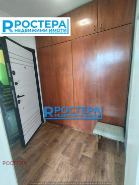 ������� 1-����� | Imot.bg � ����� ������ 13