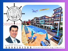 ������� 2-����� | Imot.bg � ����� ������ 17