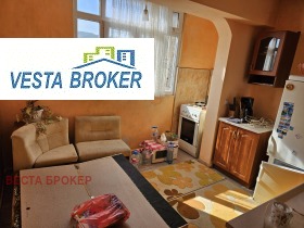 ������� 2-����� | Imot.bg � ����� ������ 8