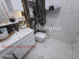 ������� 2-����� | Imot.bg � ����� ������ 11
