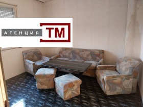  3- | Imot.bg    7