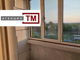  3- | Imot.bg    8