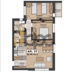 ������� 3-����� | Imot.bg � ����� ������ 4