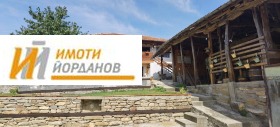 Hus Bukovets, region Veliko Tarnovo