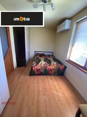 ������� ���� | Imot.bg � ����� ������ 5