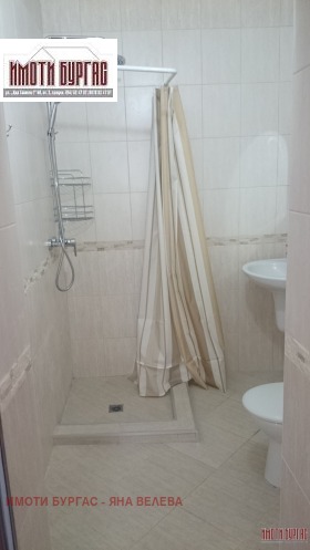 ������� ���� | Imot.bg � ����� ������ 8