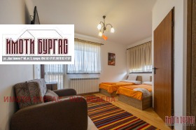 ������� ���� | Imot.bg � ����� ������ 10