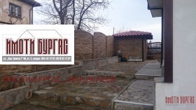 ������� ���� | Imot.bg � ����� ������ 14