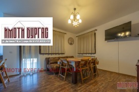 ������� ���� | Imot.bg � ����� ������ 5