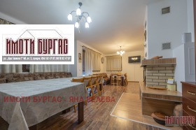 ������� ���� | Imot.bg � ����� ������ 3