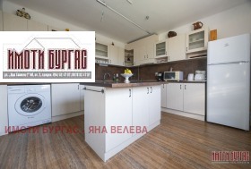 ������� ���� | Imot.bg � ����� ������ 7