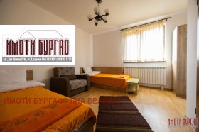 ������� ���� | Imot.bg � ����� ������ 11