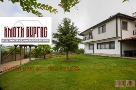 ������� ���� | Imot.bg � ����� ������ 16