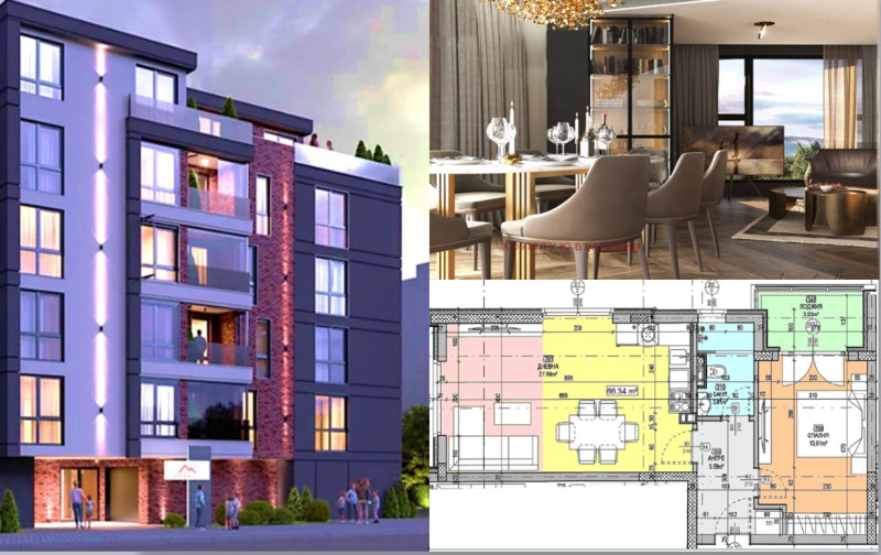 En venta  1 dormitorio Sofia , Sujata reka , 82 metros cuadrados | 86174021