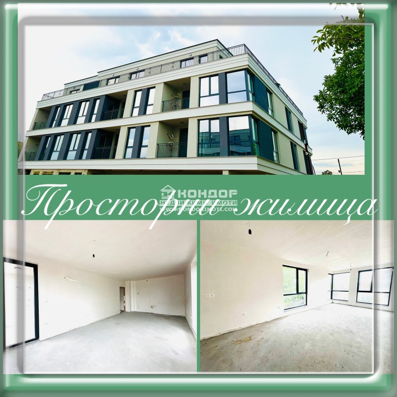 Продава  3-стаен град Пловдив , Кършияка , 108 кв.м | 77159897 - изображение [7]