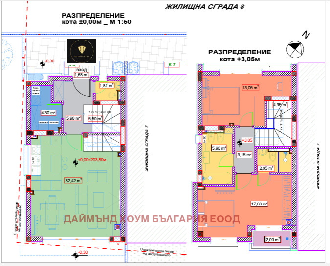 Продава КЪЩА, с. Първенец, област Пловдив, снимка 2 - Къщи - 48067170