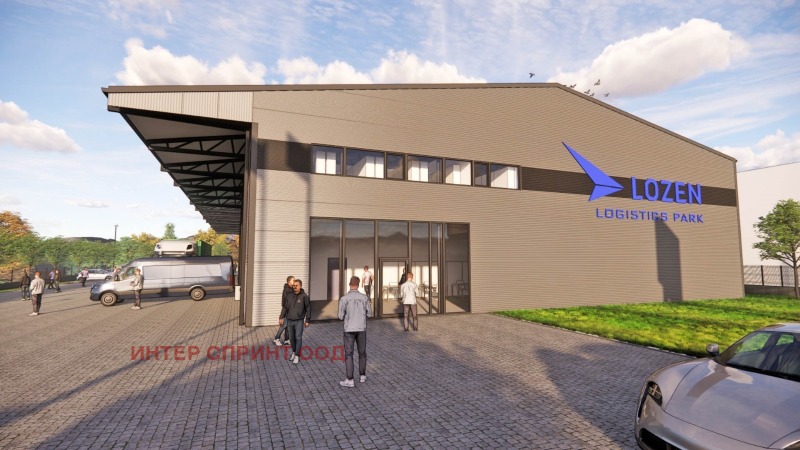 Na prodej  Úložný prostor Sofia , Lozen , 361 m2 | 17638038 - obraz [4]