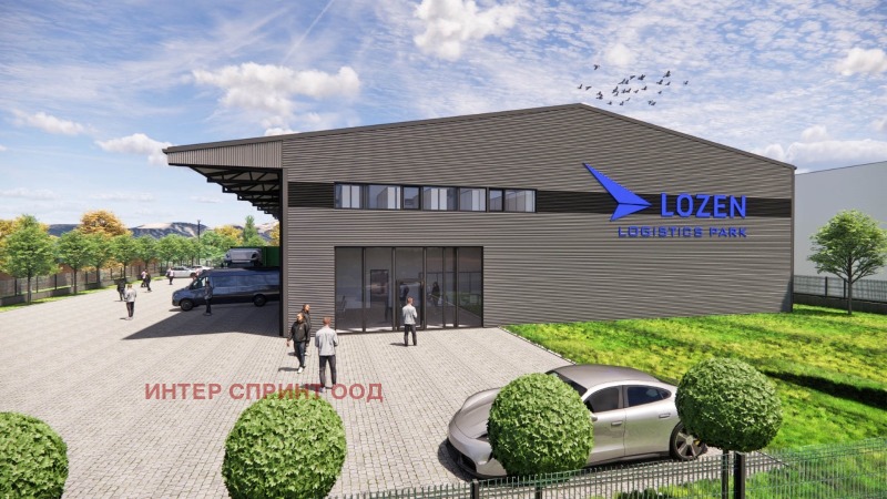 Na prodej  Úložný prostor Sofia , Lozen , 361 m2 | 17638038