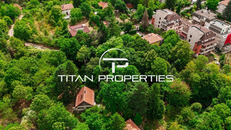Na sprzedaż  Działka Sofia , Bojana , 242 mkw | 48240478 - obraz [3]