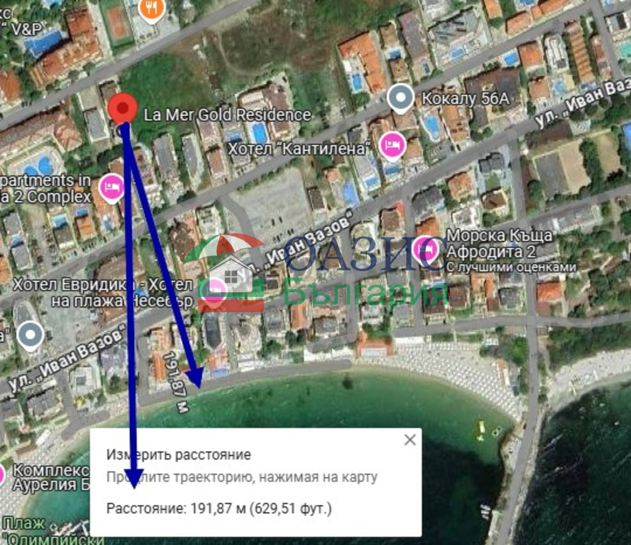 Продава 1-СТАЕН, гр. Несебър, област Бургас, снимка 17 - Апартаменти - 51775183
