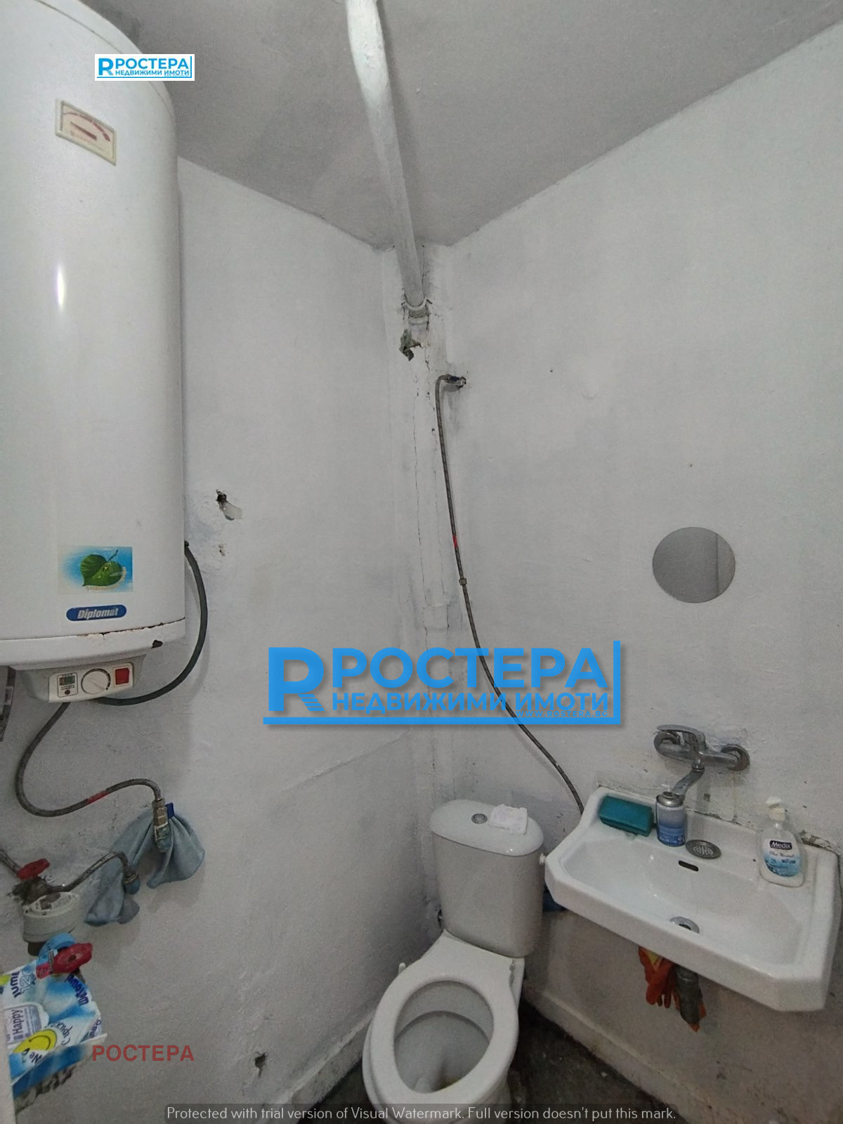 Продава 1-СТАЕН, гр. Търговище, Център, снимка 17 - Апартаменти - 54350621