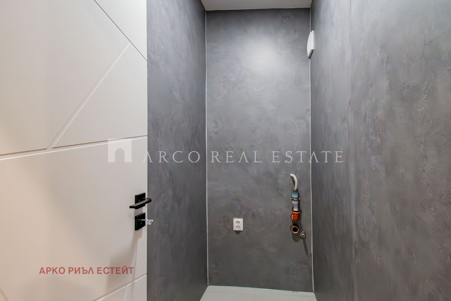 Продава 2-СТАЕН, гр. София, Полигона, снимка 14 - Апартаменти - 55257826
