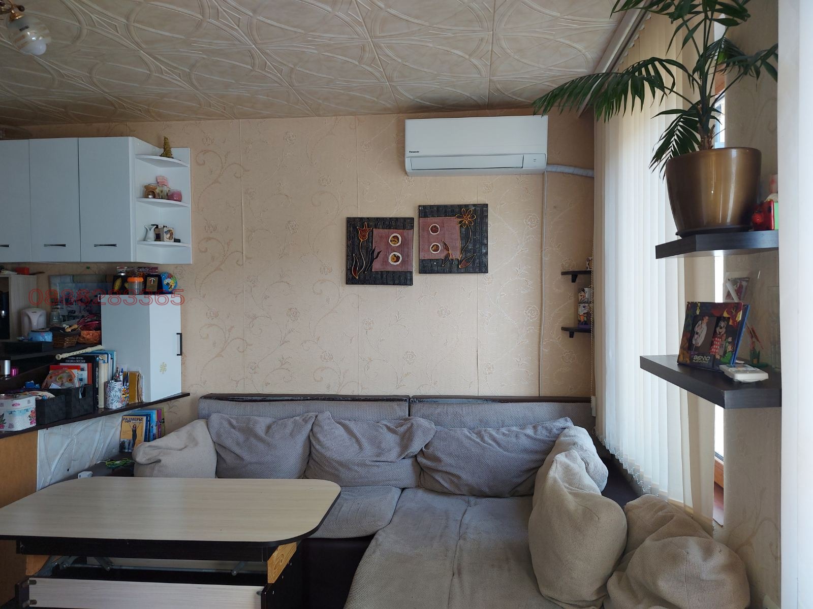 Продава 2-СТАЕН, гр. Чепеларе, област Смолян, снимка 7 - Апартаменти - 56131618