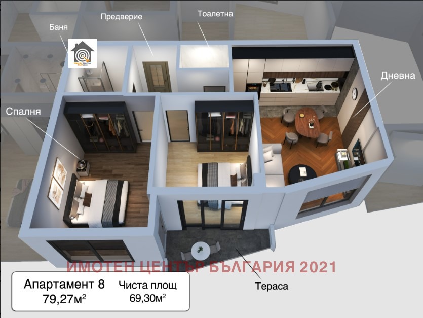 Продава 3-СТАЕН, гр. София, Манастирски ливади, снимка 3 - Апартаменти - 54079883