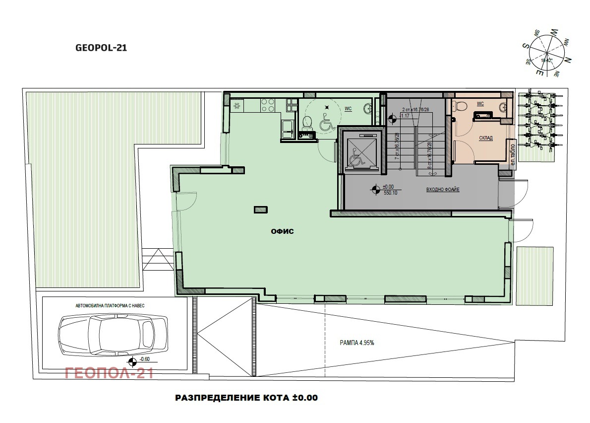 Продава ОФИС, гр. София, Център, снимка 2 - Офиси - 53324659