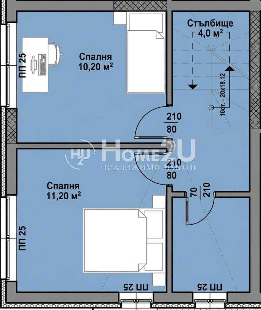 Продава КЪЩА, гр. Варна, м-т Ментешето, снимка 10 - Къщи - 55948882