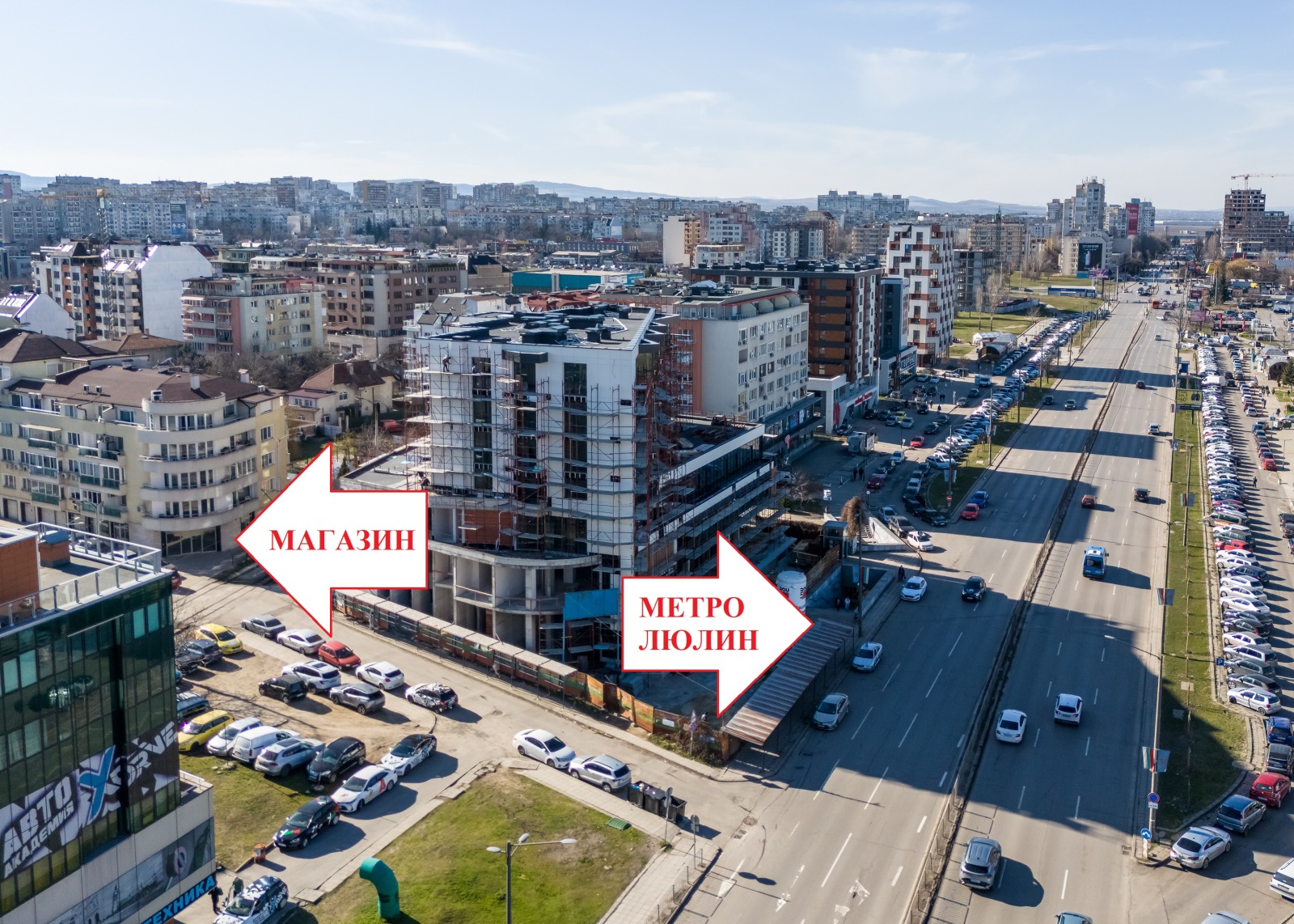 Продава МАГАЗИН, гр. София, Люлин 7