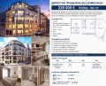 Продава 3-СТАЕН, гр. Варна, Център, снимка 1