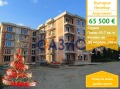 Продава 1-СТАЕН, гр. Несебър, област Бургас, снимка 1