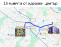 Продава 2-СТАЕН, град София, Левски • 139402 € • 44833553 — Holmes.bg