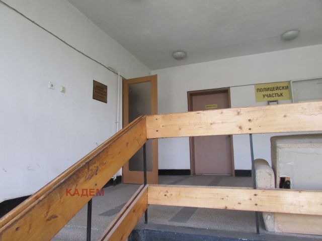 ������� ���� | Imot.bg � ����������� 2