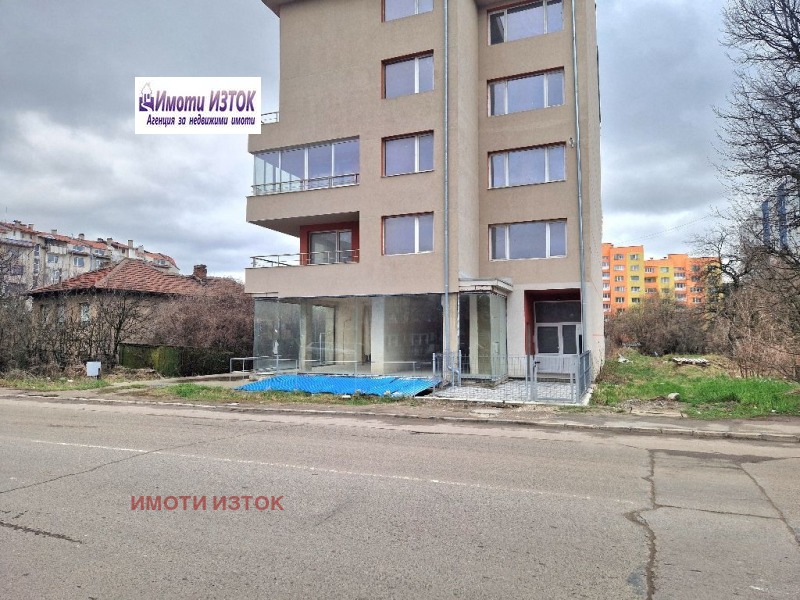 Продава МАГАЗИН в град Перник, Изток - 155 кв.м / 201 500 € » 394 099.75 лв., ИМОТИ ИЗТОК