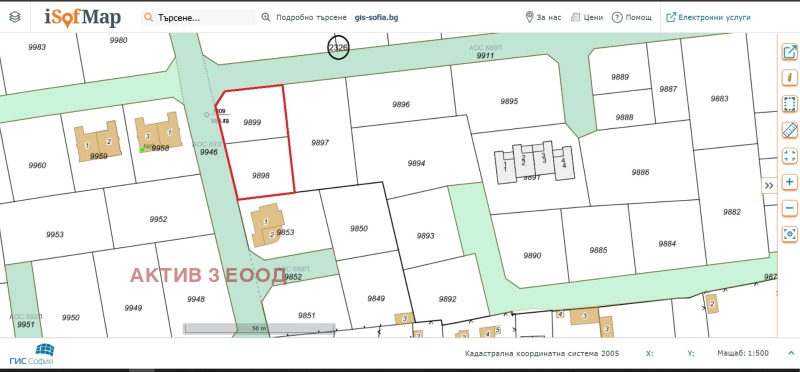 Продава ПАРЦЕЛ в град София, гр. Банкя - 800 кв.м / 240 000 € » 469 399.20 лв., АКТИВ 3 ЕООД