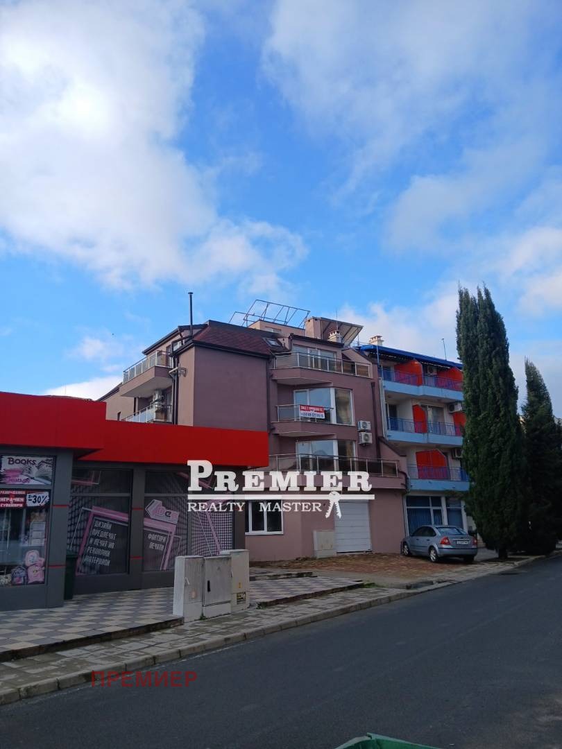 ������� 3-����� | Imot.bg � ����������� 3