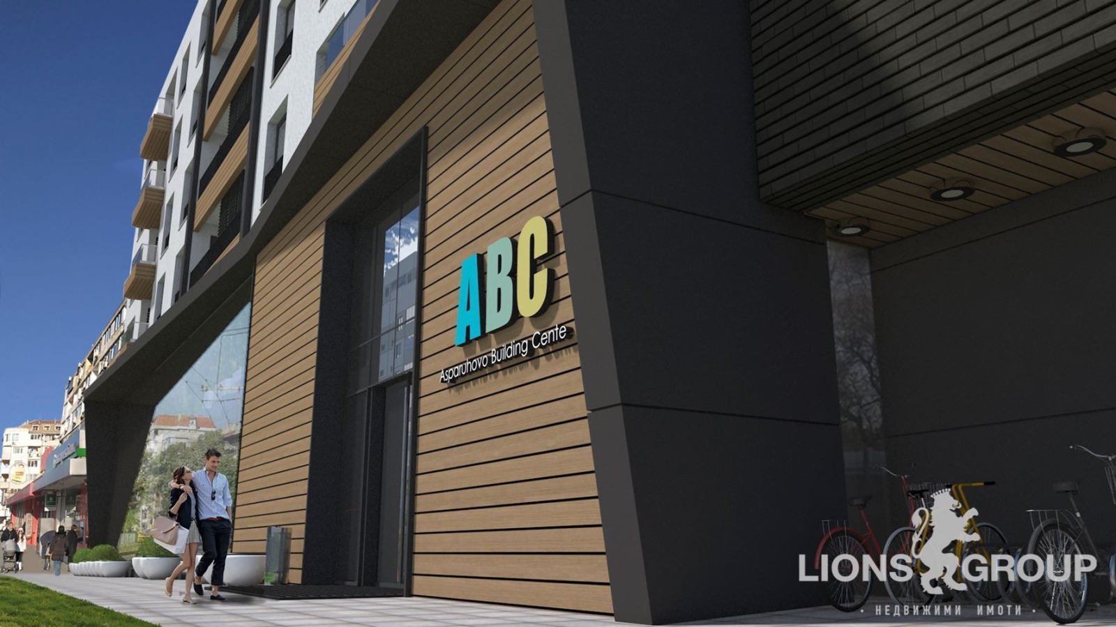 ������� 2-����� | Imot.bg � ����������� 6