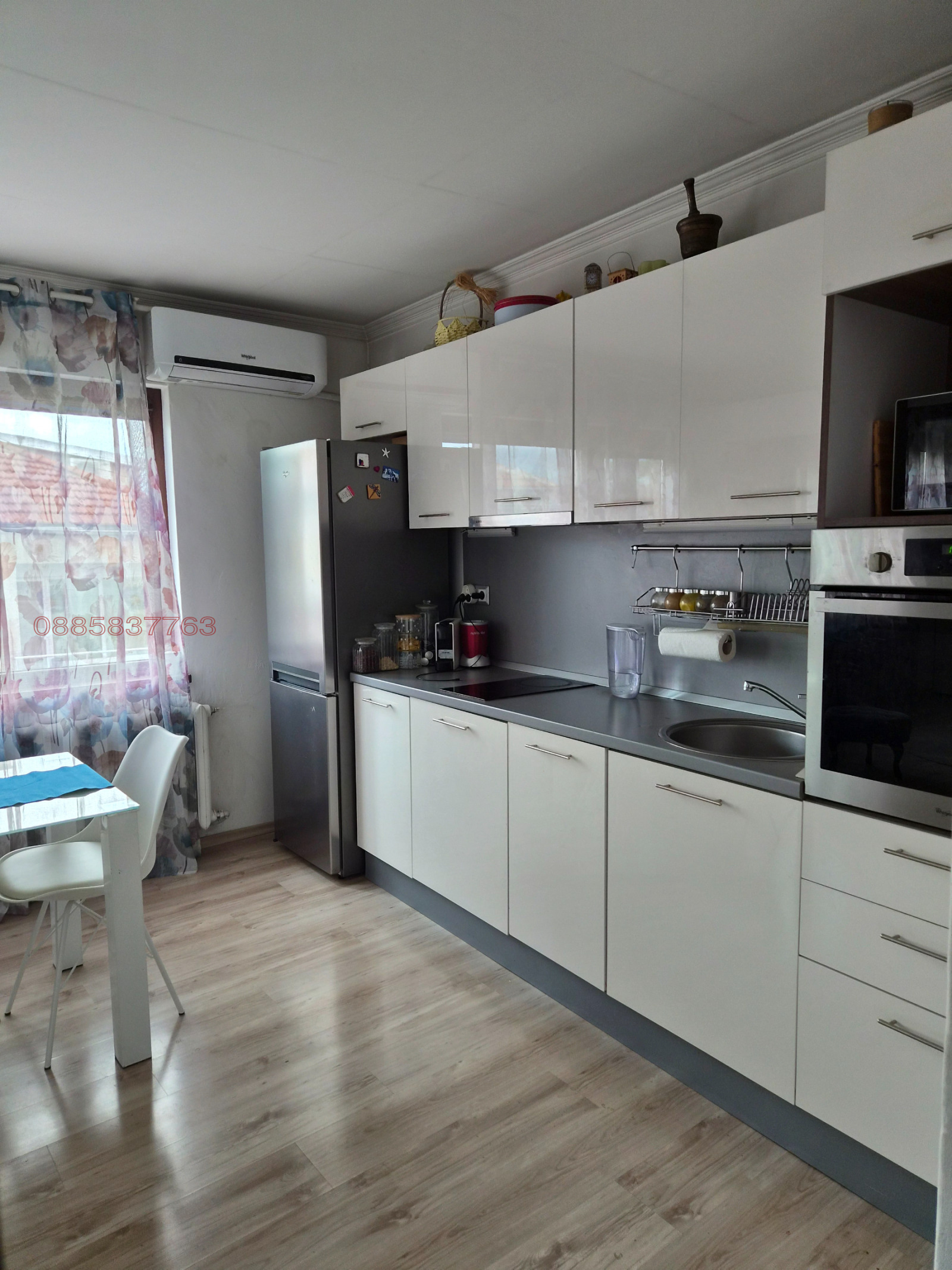 ������� 2-����� | Imot.bg � ����������� 4
